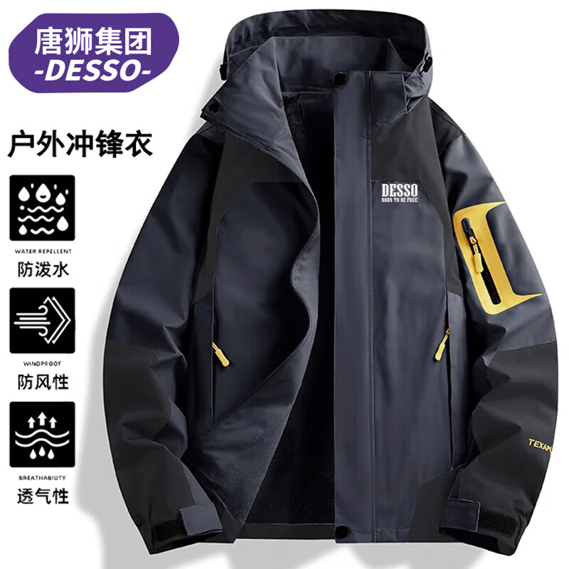 ʨ  4XL49.5Ԫ