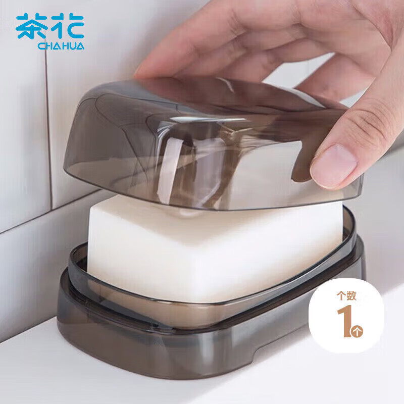 茶花 肥皂盒 皂碟香皂盒子 香皂肥皂沥水盒 茜拉普 1只装