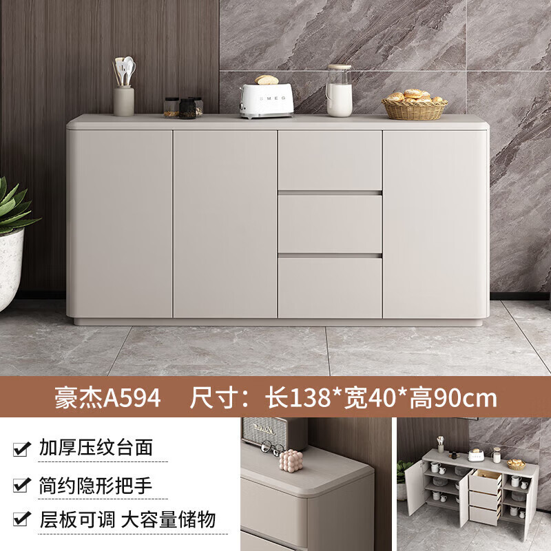 立始【上門安裝】餐邊柜靠墻家用收納柜大容量儲物柜廚房置物柜K