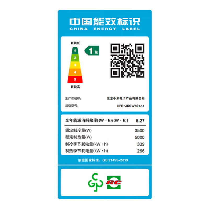 卧室空调排行榜前十名出炉：这10款节能静音，舒适睡眠新选择