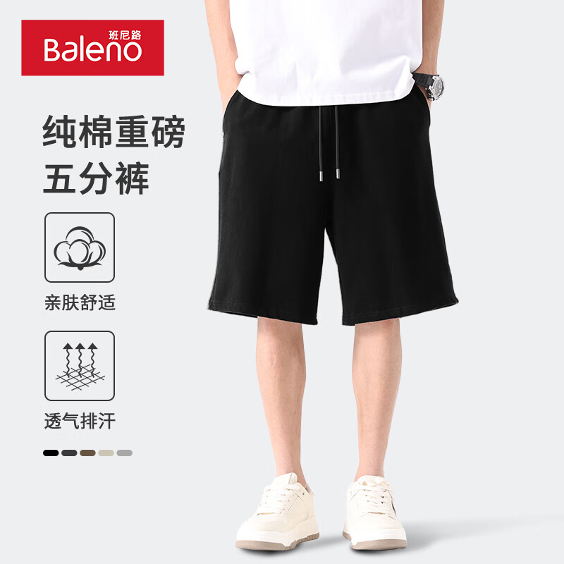 ���ڲ���������·�ذ�������ֿ����ļ��׷�����͸���ź���ĥ�����Լ������ɫ�̿� �����ޡ�-��#��ɫ XL