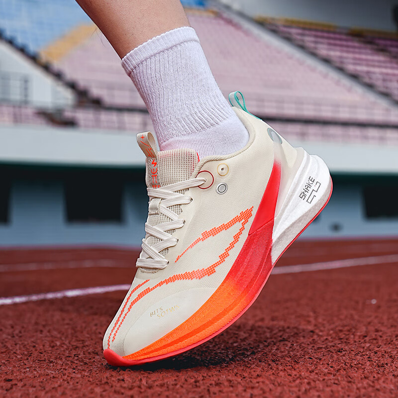 碳板减震新款飞电4c超轻跑鞋学生儿童专业轻量高回弹竞速运动鞋 飞电5U标准白 【碳板+临界发泡】 38