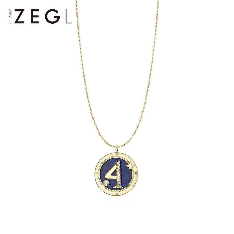 ZEGL925純銀情侶數(shù)字項鏈女鎖骨鏈輕奢小眾生日情人節(jié)禮物送女友 數(shù)字4