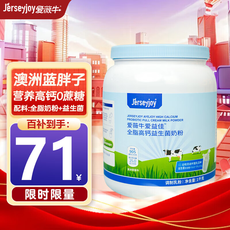 ޱţ ̷ 1kg127.8Ԫ2(63.9Ԫ/)