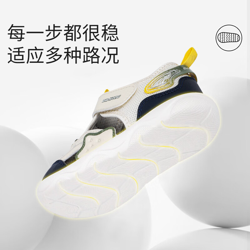 江博士(DR·KONG)夏季男女童透气学步鞋 轻便休闲儿童凉鞋 蓝/米 23 脚长约13.7-14.3