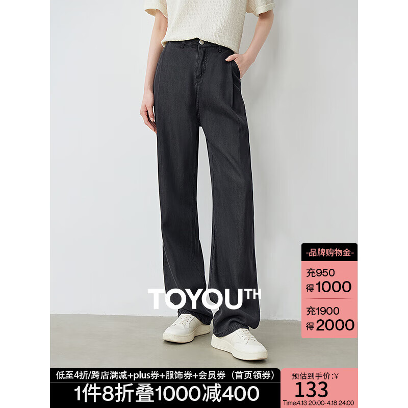 ������˿������ţ�п�Ů2024���ļ��¿���޿���ֱͲ���� ��ɫ XXL