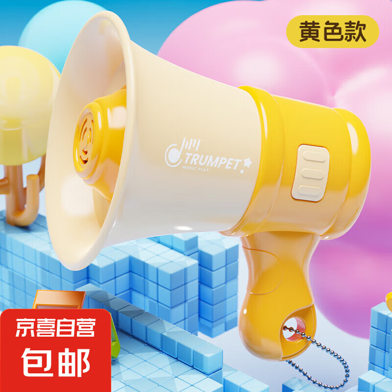 ��߸2������������Կ�׿�����������С����¼��ѭ���Ҽ���� 6.7X6X7.6cm-��ɫ��-����С����