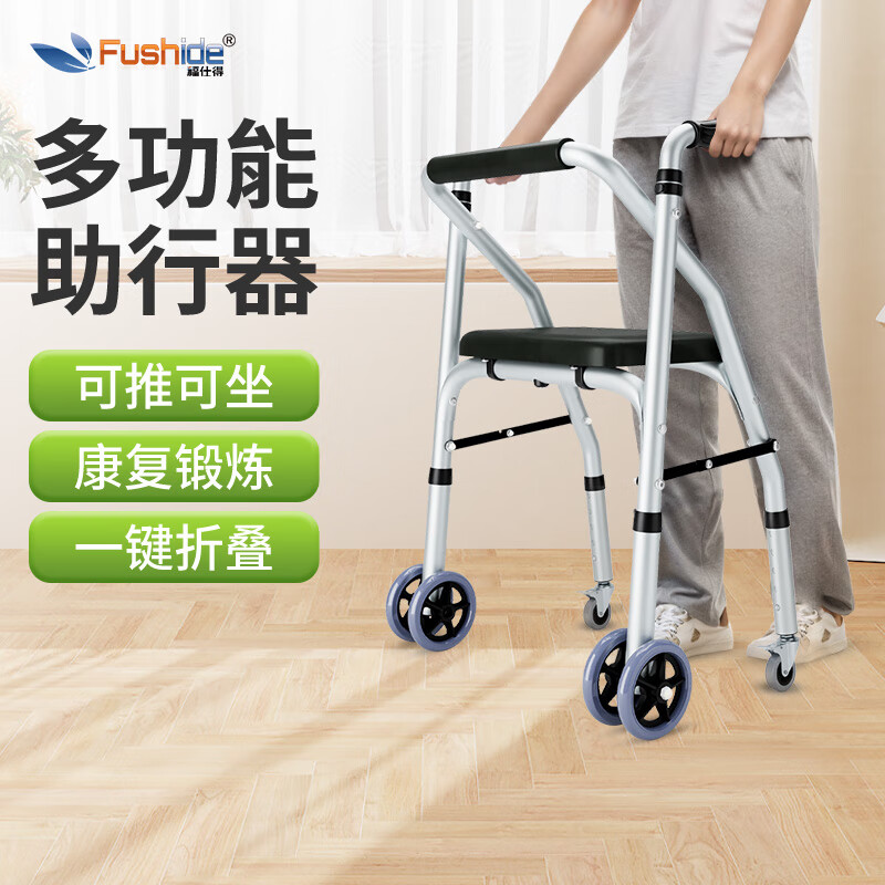 ���ڲ��������˵ã�fushide�������������������ƿ����������г�������������������·������ 174.93Ԫ(������)