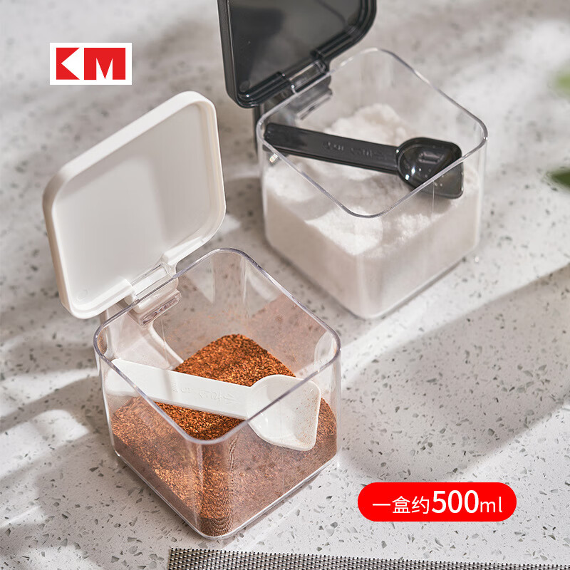 【精选】家用调料罐盐味精调料盒家用厨房收纳盒组合套装佐料盒调 单格白色 单件装