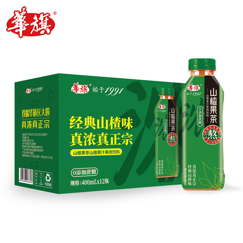 ���� ɽ髹��� 400ml