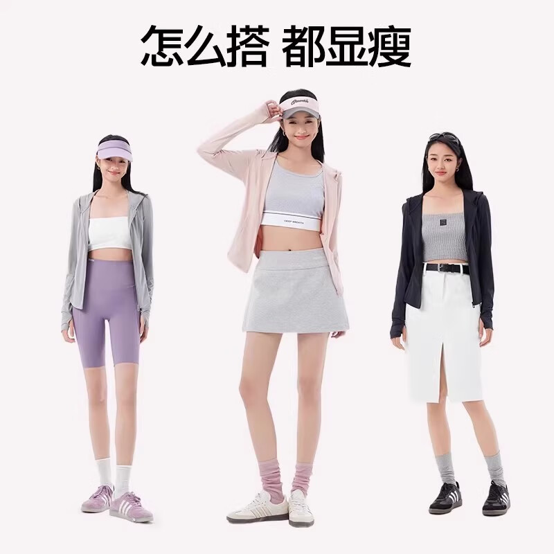 SIINSIIN【戚薇同款】冰皮防晒衣女款夏季透气修身冰丝轻薄外套小细腰 【轻塑连帽款】显瘦黑【单件无赠品】 XL