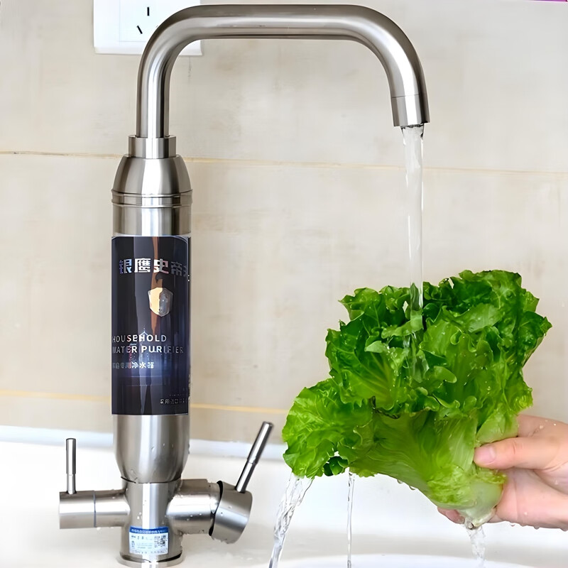 银鹰史帝夫水龙头净水器厨房家用冷热两用除氯阻垢型陶瓷滤芯可拆洗吏蒂夫净饮一体机过滤器不锈钢台上式原装 【冷热】除氯版:一机二芯 上门安装【货到安装省时省事】