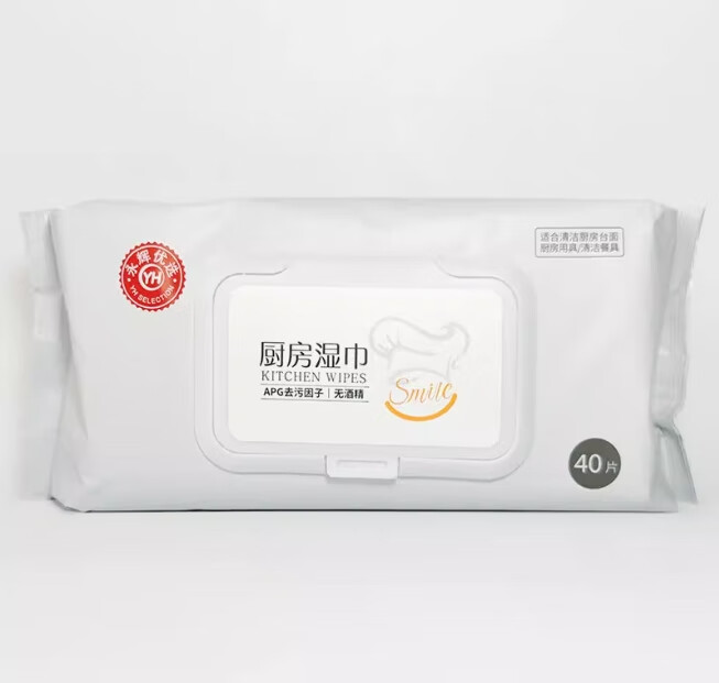 厨房清洁湿巾40片2包一次性强力去油去污家用湿纸巾 2优颂厨房湿巾40片40片*2包