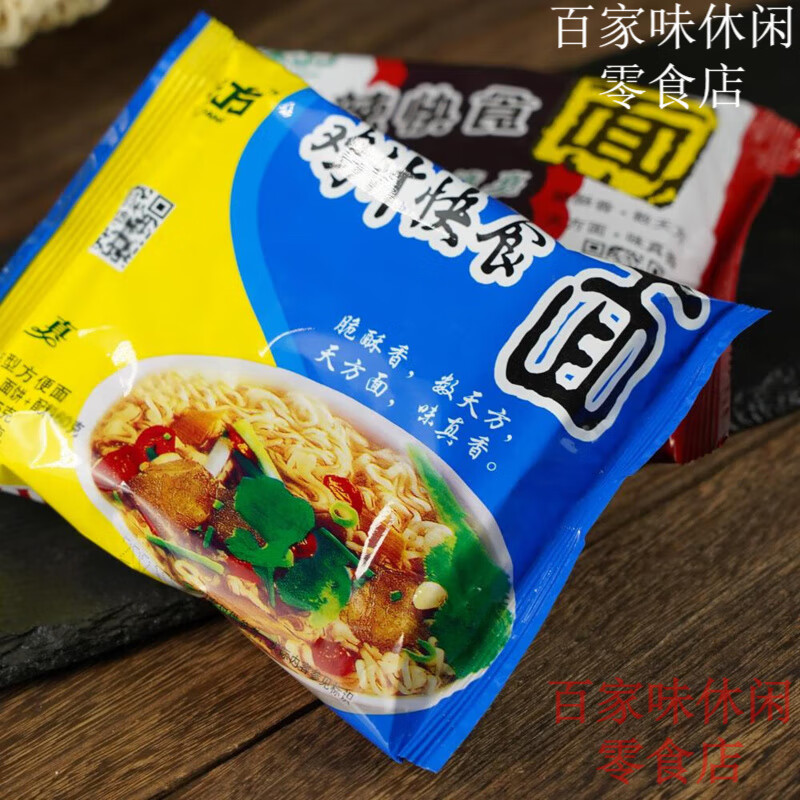 商品图片 4