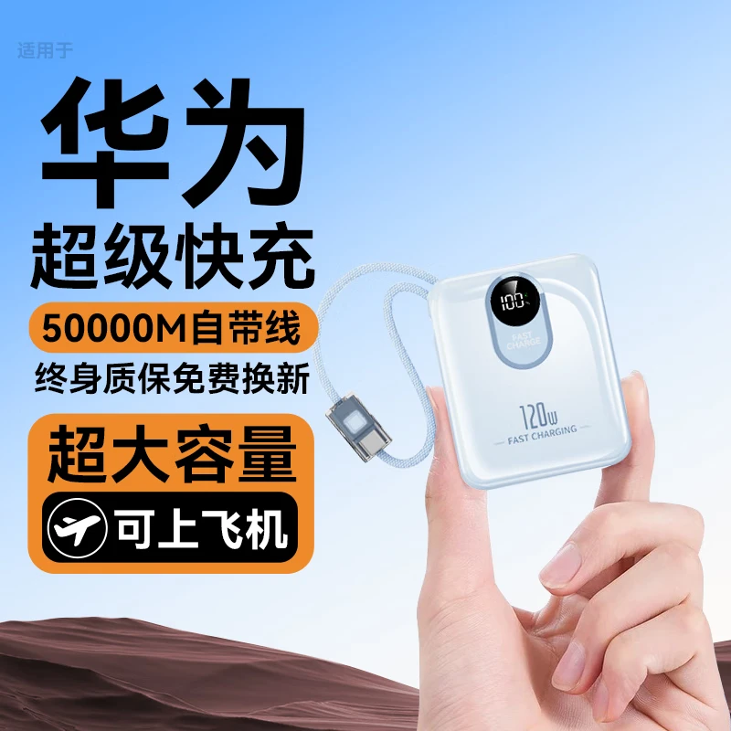 E+E������50000����ح���Ϸɻ���120W��������Դ��߳�籦С���ƶ���Դ������С��ƻ����Ϊ20000���� �������5����棫����999%�� ��ȫ������/���մ���Ϸɻ�����158Ԫ