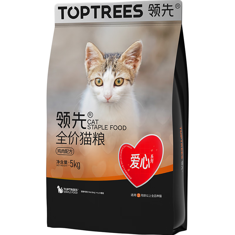 Toptrees ȫèèͨüӪè5kg 121.3Ԫ60.65Ԫ/