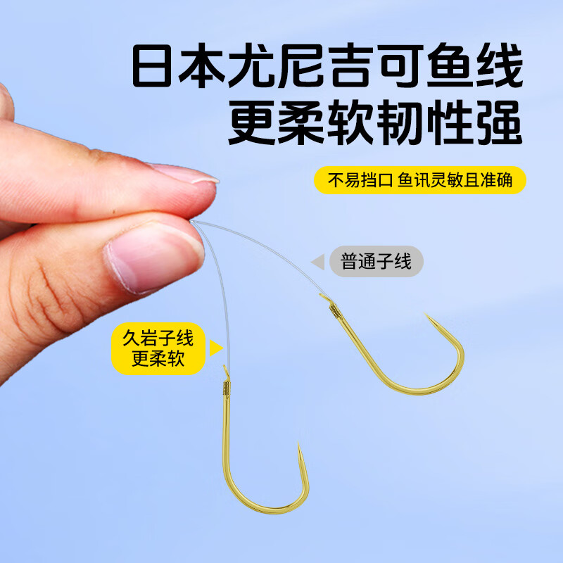 配图4