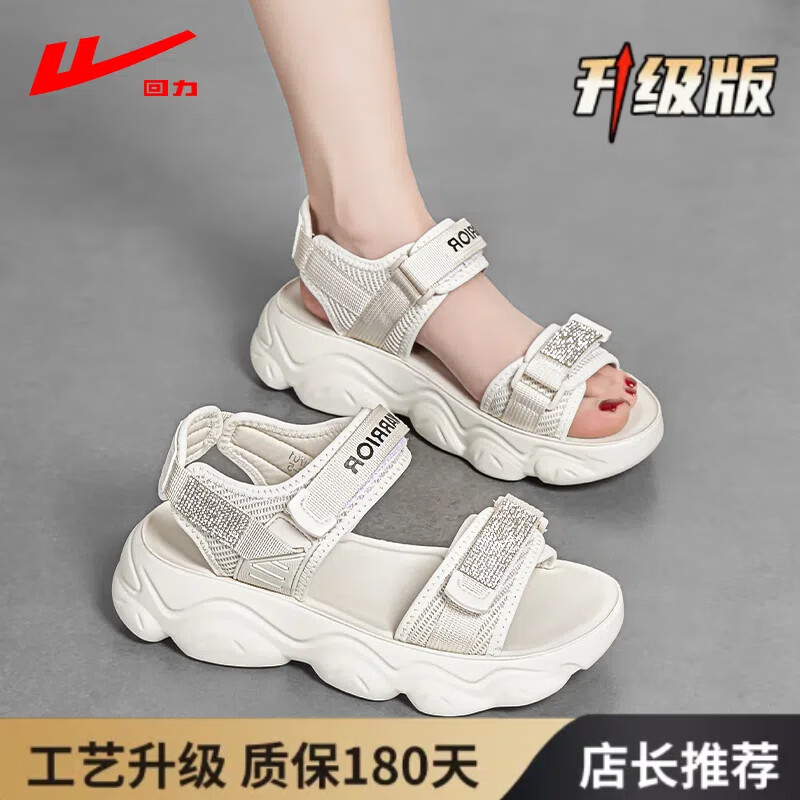 ���ڲ�����������ЬŮ