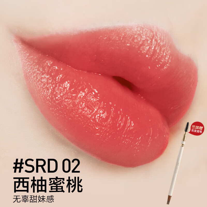 ���ڲ�����������С�ƹܿں�����ҫ���ౣʪ���󴽸໯ױƷ����������Ů�� SRD02 ��������+ü��