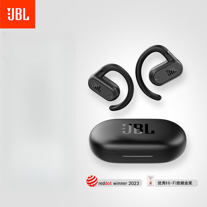 JBL Soundgear sense音悦圈开放式无线蓝牙耳机骨传导升级空气传 音悦圈 开放式蓝牙耳机-黑色