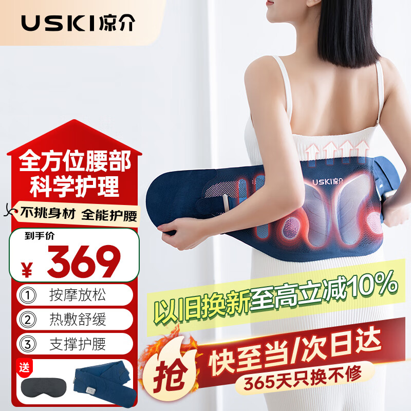 �����ձ�T1������Ħ����Ħ�����𶯼��ȷ����ۻ�����Ħ��ů����������������Ůʵ���͸�ĸ����