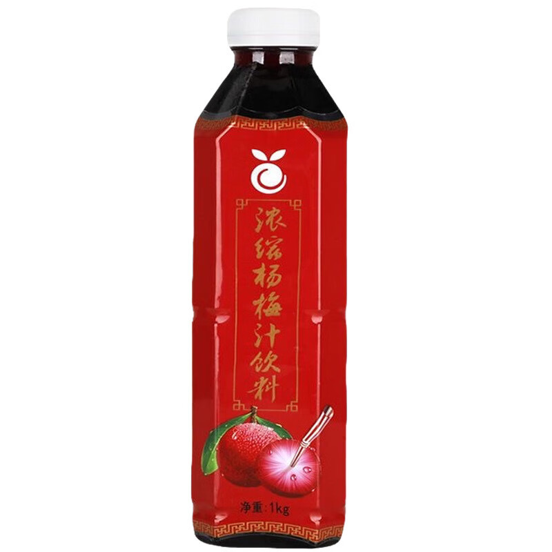揚百利（yumberry）【可沖20斤】1kg揚百利楊梅汁飲料楊梅汁濃縮果汁果蔬飲料商用 1kg一瓶
