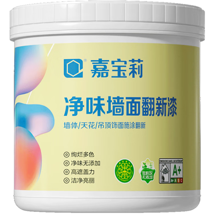 ڲα ǽ 1kg25.3Ԫ