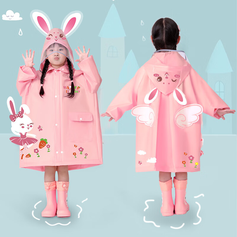 G.duck儿童雨衣女童女孩幼儿园小童防雨服小朋友新款小学生宝宝可爱雨披 紫色-库路米 XL身高125-140厘米