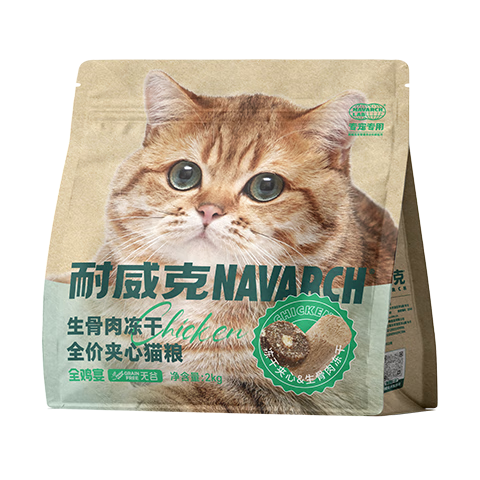 ������ è�� 2kg