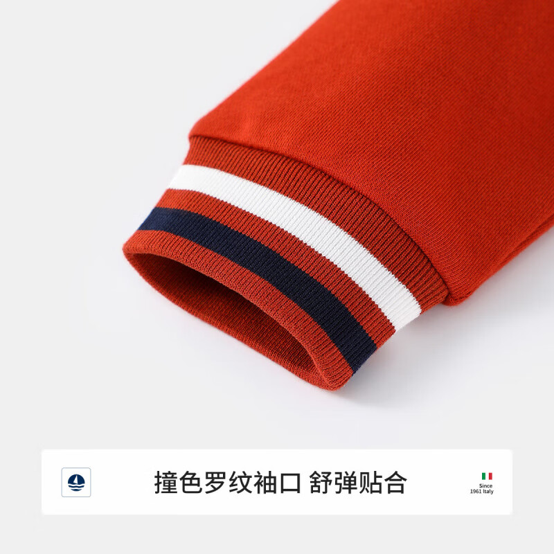 NAVIGARE意大利小帆船童装儿童套装男童外套裤子两件装中大童运动衣服春季 字母织带船桔柚色+碳灰 130