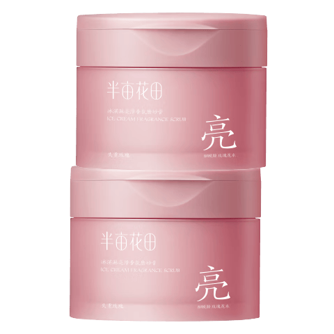 ��Ķ������������ĥɰ��ȥ����ȫ�������ֲ���ԡ��Ůʿ250g*2