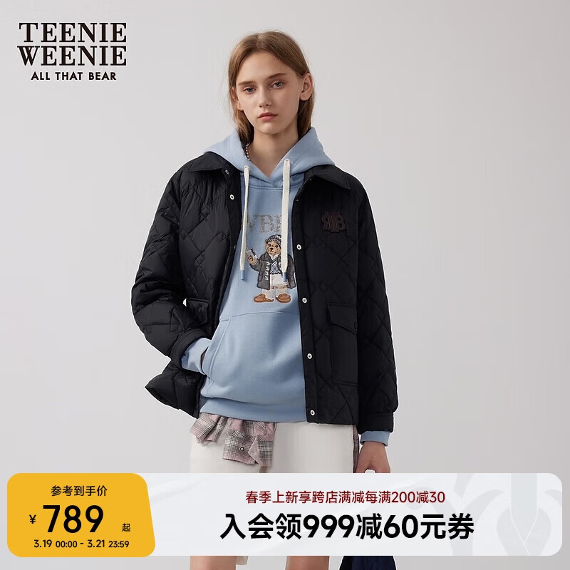 Teenie Weenie小熊棉服女冬裝簡約休閑風時髦翻領輕薄棉服外套短上衣