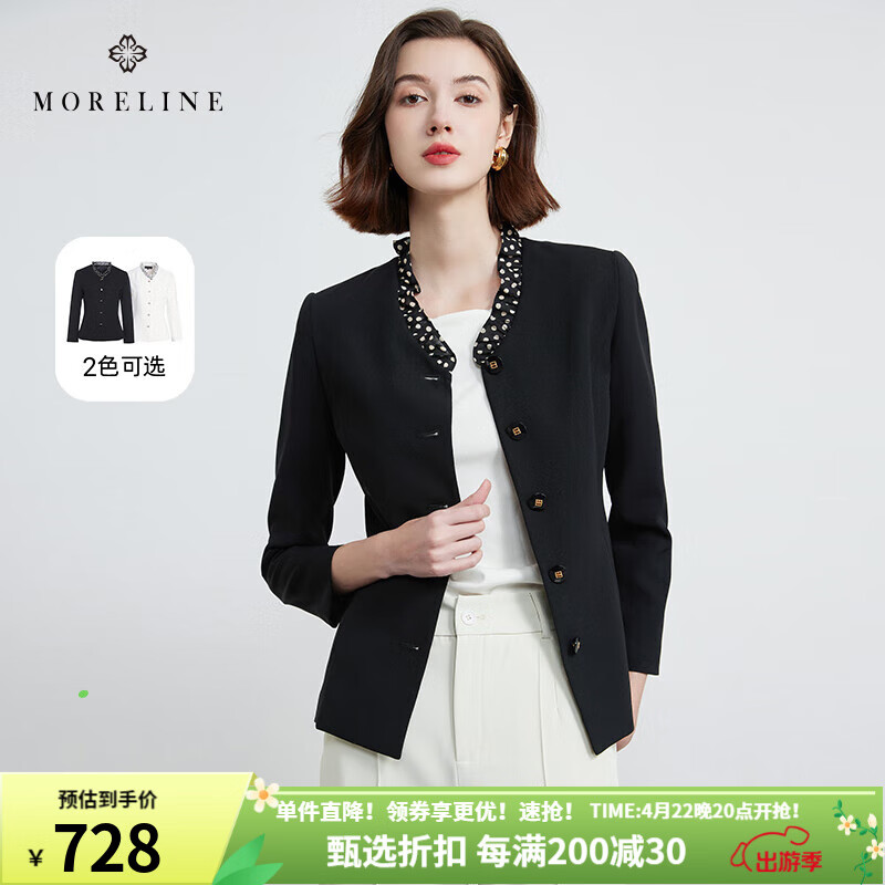 MORELINE沐兰小众设计感木耳边鸡心领西装女2024秋新款法式优雅修身短外套 黑色 3XL 46