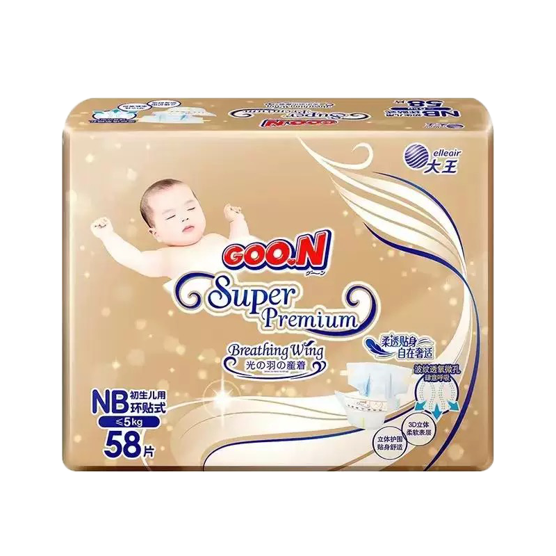  ʽӤֽ NB58Ƭ30.9Ԫ