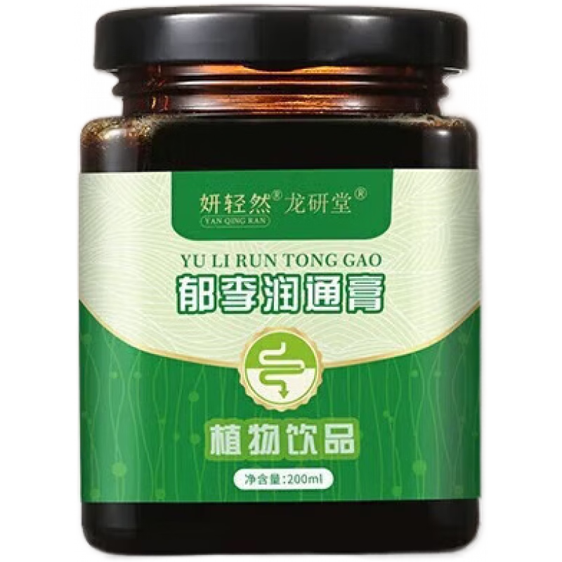 妍輕潤(rùn)通 知坤潤(rùn)通妍輕郁李 輕然郁李 知坤郁李 一盒體驗(yàn)裝 三盒周期裝