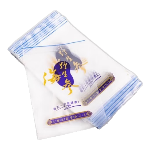 ϺԷװܷʳƷװ̲Է100 ¿к100 34.57Ԫ