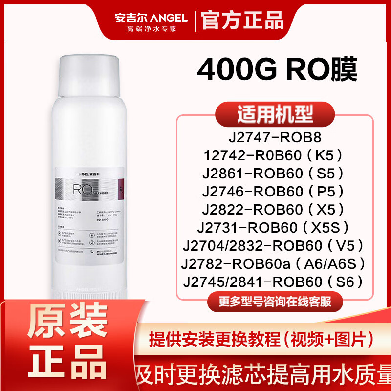 ������ ��ˮ����о K5 K7 A6Pro S5 S6 S8 ��ͷ��ˮ����оͨ��ϵ��SA������о T3��о ��С��2622��о 400GROĤ