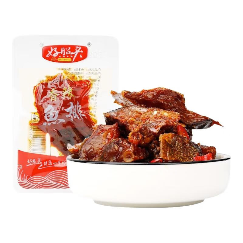配图3