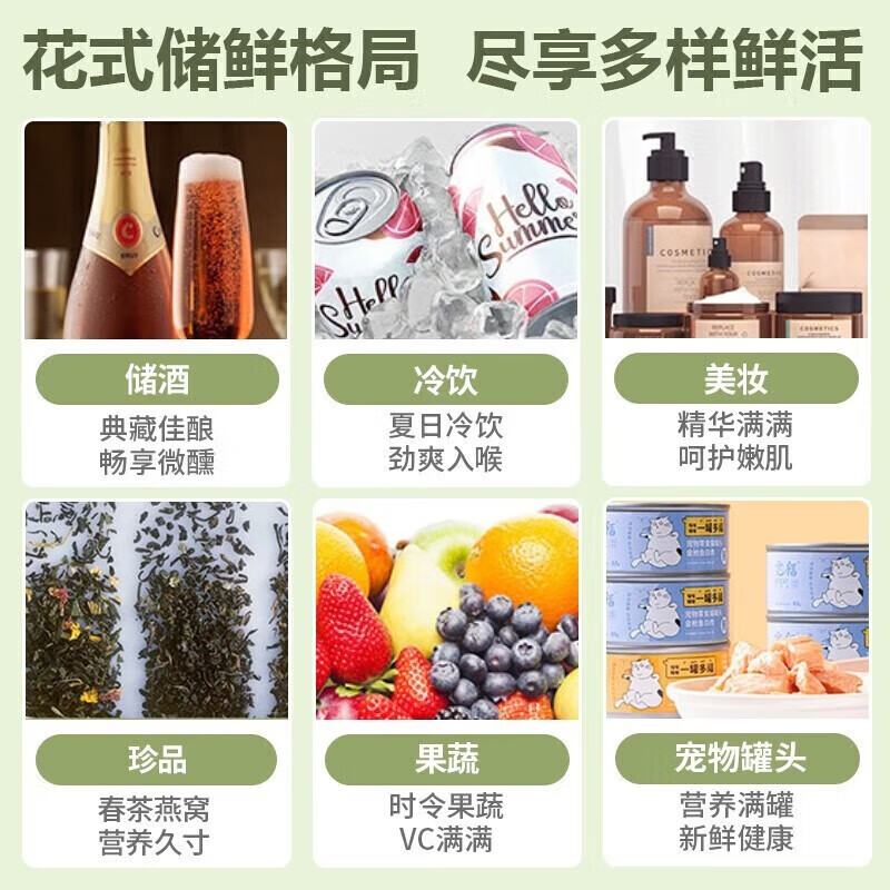 商品图片 5