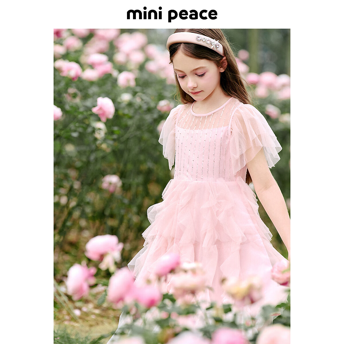 MiniPeace太平鸟童装夏新女童连衣裙F2FAE2J24作废