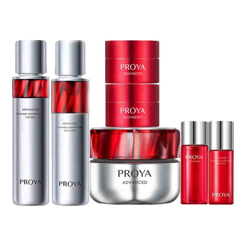 珀莱雅 双抗水乳 7件套219元