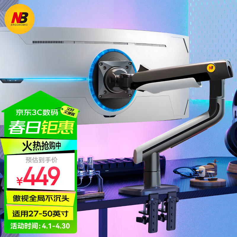 NB��ʾ��֧�ܵ羺��Ϸ����֧������������ʾ��֧�ܱ���ת��е�۵��Լ���ʾ��������Ļ���߼�S7ĺ�ƻ�