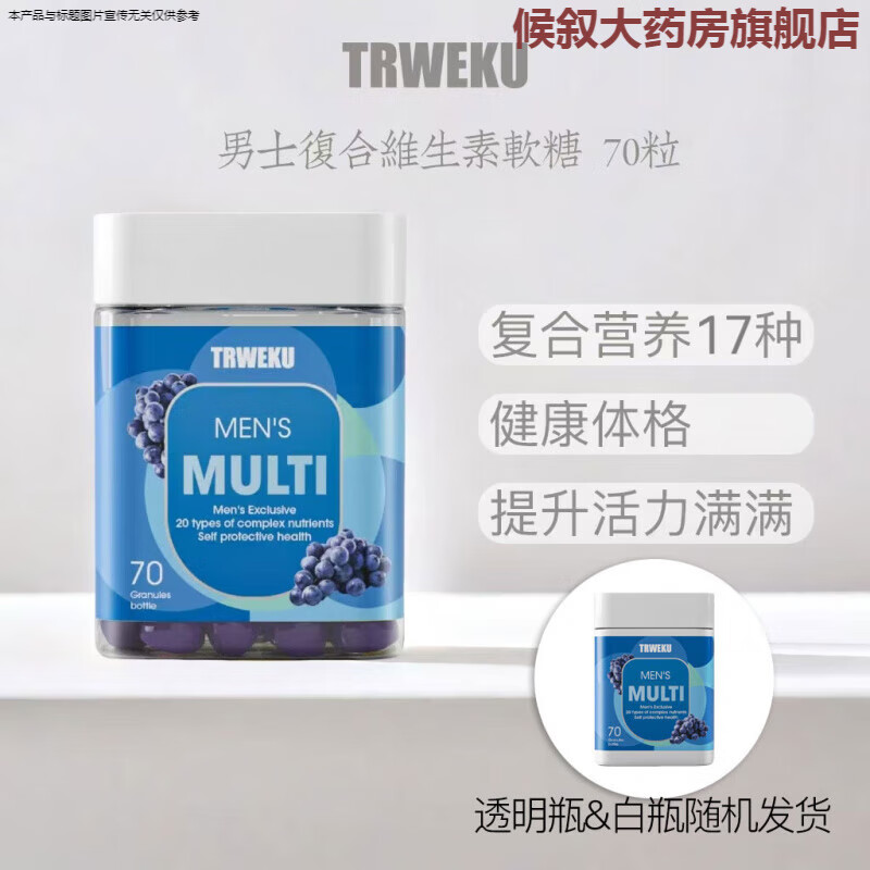 ��������ʿ��ά����������B6B12 ��ʿ����ά��������