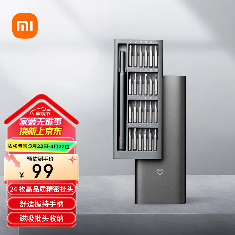 �׼�С���׼Ҿ�����˿���๦�ܼ��ñ��ʽ�ֻ��ʼǱ����ά�޹���