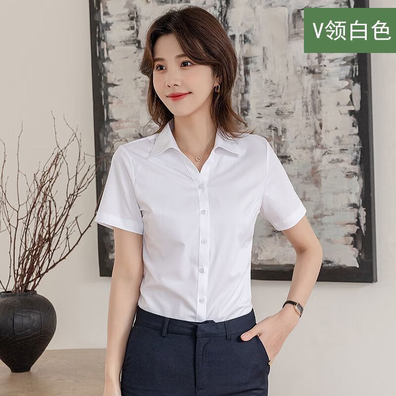 她风采夏季短袖蓝色衬衫女气质薄款工装商务正装工作服春秋长袖宽松衬衣 V领白色短袖衬衣 S