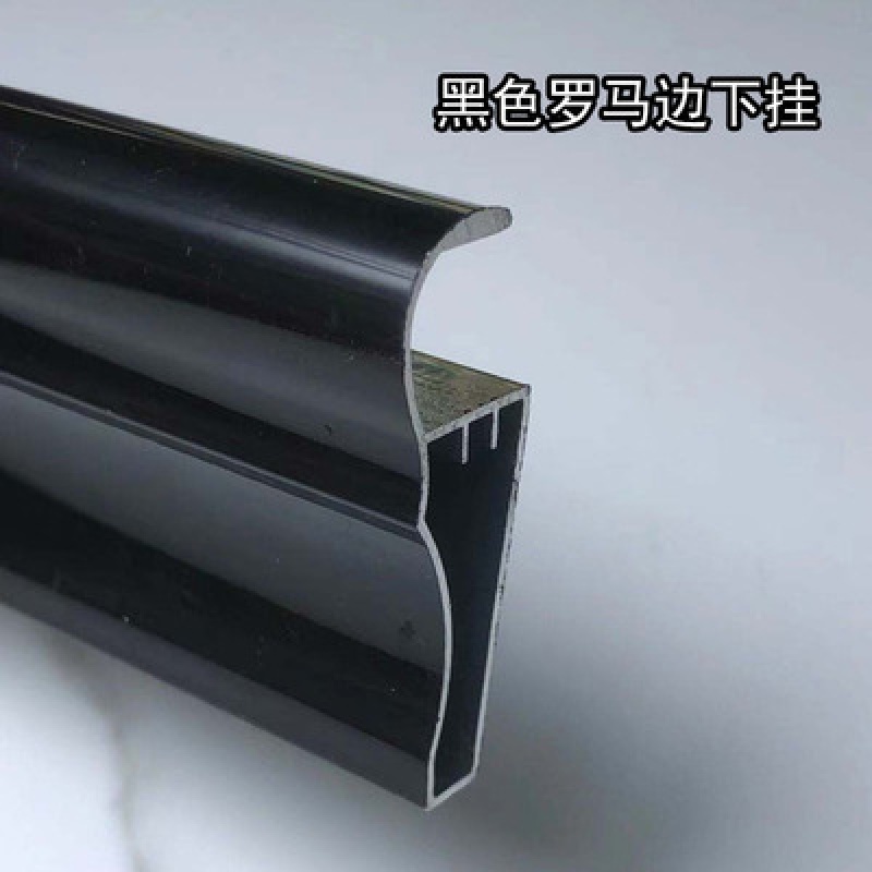 灶臺(tái)鋁合金卡槽條 瓷磚櫥柜臺(tái)面封邊條下掛磚夾灶臺(tái)鋁合金包邊鋁型材配件卡槽收邊條 黑色羅馬邊下掛(3米)長