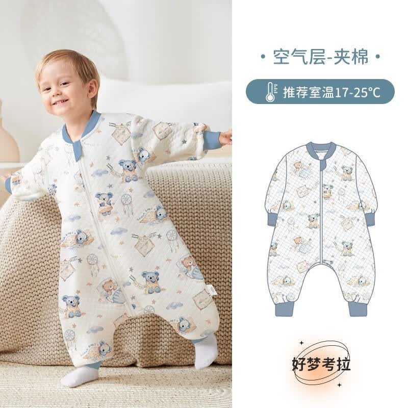 欧孕（OUYUN）婴儿睡袋春秋冬款恒温宝宝分腿儿童防踢被子四季 好梦考拉【薄夹棉 17-25℃】 XL建议身高100-120厘米属于什么档次？