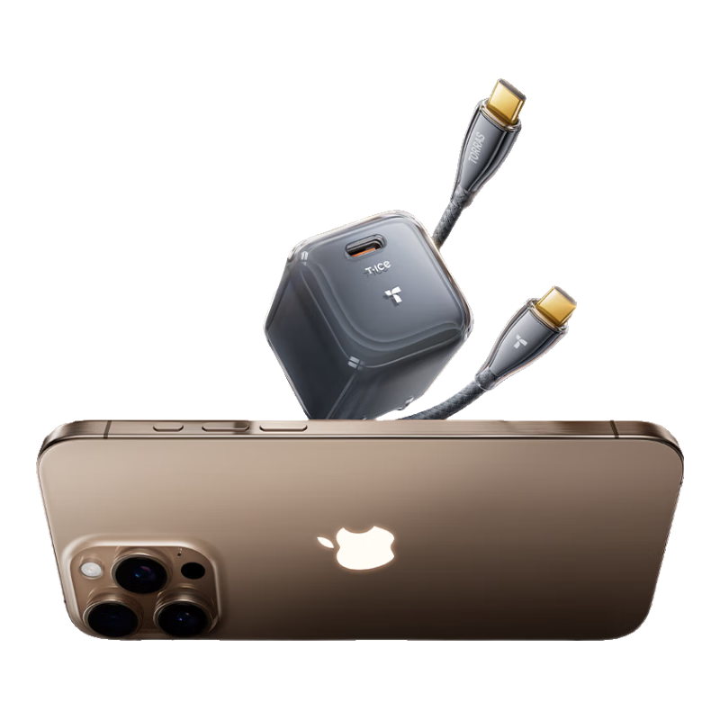 圖拉斯小冰塊Pro【35W頂配升級(jí)款】蘋(píng)果16充電器iPhone16promax氮化鎵套裝充電頭15 14快充頭iPad 【蘋(píng)果15-16套裝】鈦黑色+1.68米雙C線 35W頂配升級(jí)款