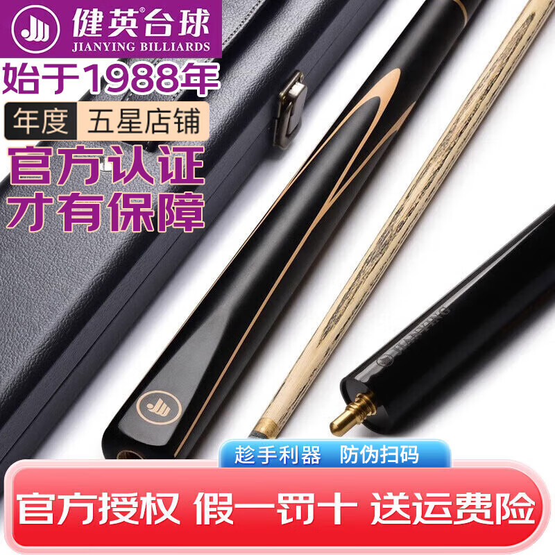 ڲӢ̨˷Ӣʽ˹ŵ˴ͷͷ8ʽ֧˹ŵ SD20ײͣУ10.2mm159Ԫ
