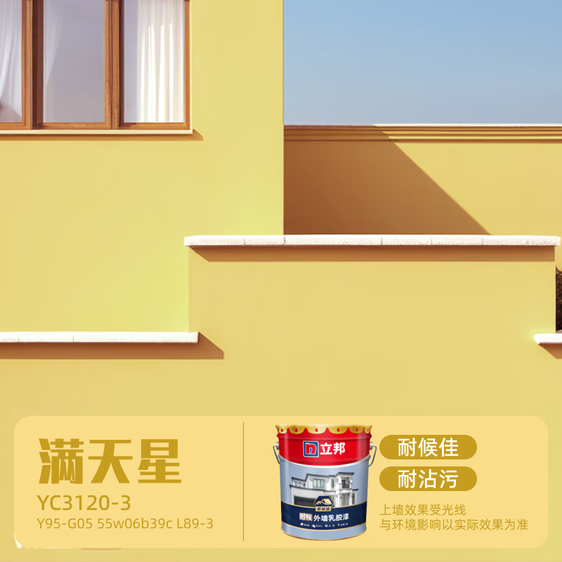 ���� ��ǽ�� 20kg